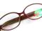 NOWOŚĆ 2012 Oprawki Okulary Szkła SALON OPTYCZNY