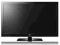 LG 42LK450 Full HD !!! Gwarancja LG Polska !!!