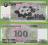 KOREA PÓŁNOCNA 100 Won 2002/2009 PNEW UNC Kwiaty