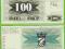 BOŚNIA 100 Dinara 1992 P13a UNC FC