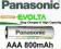 PANASONIC EVOLTA R3 Akumulator AAA HR03 800mAh FV