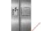 Chłodziarko-zamrażarka SAMSUNG RSG5 PURS Side _,