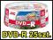 DVD-R JVC - 4,7GB 25 szt - max 16x - DO NADRUKU
