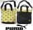 Torba Puma Kehindee Shooper Dwustronna Wysyłka 0zł