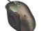 Dla graczy Logitech G500 BOX nowa MX518