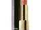 Chanel, Rouge Allure (Szminka) 76 CUDO