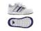 BUTY DZIECIĘCE ADIDAS LK TRAINER 4 CFI roz. 25