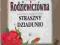 STRASZNY DZIADUNIO RODZIEWICZÓWNA TWARDA 1991