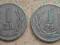 1 zł 1972r i 1973r - 2szt
