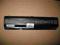 Bateria hp dv4, dv5, dv6 Bateria hp dv4, dv5, dv6