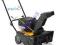 STIGA ODŚNIEŻARKA SPALINOWA 5,5KM + OLEJ
