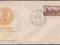 INDIE Bombay 1962 - FDC High Court of Madras -