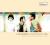 JAZZAMOR : THE COLLECTION Songs for Beautiful Days
