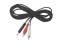 KABEL JACK 3,5 - 2RCA DO AUX KWIDZYN ŻEROMSKIEGO 1