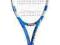RAKIETA TENISOWA BABOLAT PURE DRIVE JUNIOR 23'