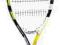 RAKIETA TENISOWA BABOLAT NADAL JUNIOR 110  21'