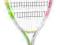 RAKIETA TENISOWA BABOLAT DZIEWCZĘCA B'FLY 125 23'