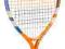 RAKIETA TENISOWA BABOLAT JUNIOR BALLFIGHTER100 19'