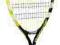 RAKIETA TENISOWA BABOLAT JUNIOR BALLFIGHTER125 23'