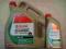 CASTROL EDGE FST 5W-30 5L.VW,MB,PORSCHE,BMW,SKODA