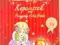 Baśniowa Kolekcja Braci Grimm Kopciuszek, Przygody