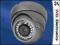 Kamera do firmy sklepu hurtowni zew. 600tvl z ir