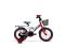 MBIKE BMX 20" LIMITED+DHL FREE OD PRODUCENTA