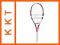 Rakieta Tenisowa Babolat C-Drive 105 Red Nowość!