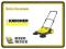 Zamiatarka KARCHER S650 dwie szczotki boczne