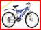 POLSKI ROWER 26 ROMET ARKUS 2 x TARCZA HIT 2012