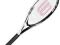 Rakieta tenisowa Wilson Tour Slam