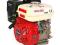 SILNIK 200cm3 6,5KM do agregat generator w.stożek
