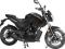 Motocykl ROMET DIVISION 250/125 - transport gratis