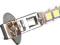 A----Żarówka LED H1 12V 13x5050- 39 led SMD NOWOŚĆ