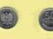50 groszy 1984 r.  mennicza