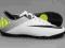 Buty halowe NIKE MERCURIAL VICTORY II IC -roz.44