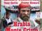HABIA MONTE CRISTO R. Chamberlain, Tony Curtis DVD