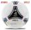 PIŁKA ADIDAS TANGO 12 EURO 2012 Glider r5 +POMPKA