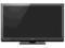 Panasonic TX-P46ST30 GwPL F.VAT Raty - Kęty