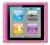 PURO Silicon Case - Etui iPod nano 6G (rozowy)