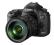 Canon EOS 5D Mk III, Nowość! + 24-105 L