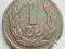 1zł 1965 r.   stan III