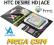 BATERIA ANDIDA HTC DESIRE HD ACE 1800 mAh LI-ION