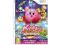 KIRBY'S ADVENTURE [WII] + gratis