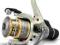 Shimano Exage 2500 RC EXG2500RC