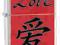 92 Zippo 24263 Love