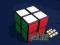 Kostka Rubika Lan Lan II 2x2x2 Cz MISTRZOWSKA