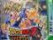 DRAGON BALL Z ULTIMATE TENKAICHI[FOLIA] X360 Jest!