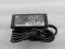 Zasilacz HP