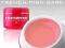 ŻEL SILCARE NO NAME FRENCH PINK DARK 5G  1-FAZOWY